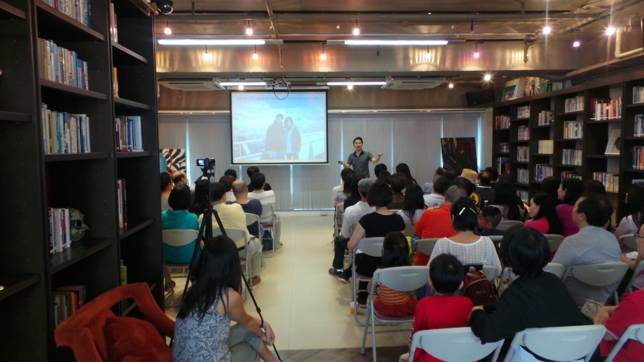 20140622 Book Launch Event022